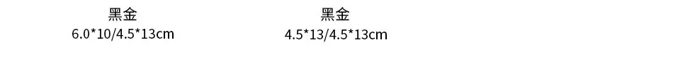 0AB总详情页2z-切片_30.jpg