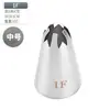 Boquilla decorativa lisa Spot 304 calibre 25/30/35MM herramientas para pasteles de acero inoxidable suministros de cocina para hornear DIY