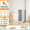 Armário de Armazenamento para Espaços Pequenos Armário de Ferro Gavetas Multicamadas Armário de Armazenamento para Cosméticos De Chão Planejador de Quarto Armário de Armazenamento Doméstico