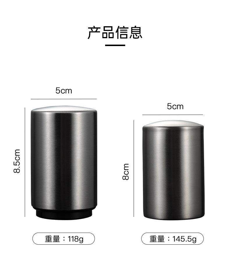 开瓶器_02.jpg
