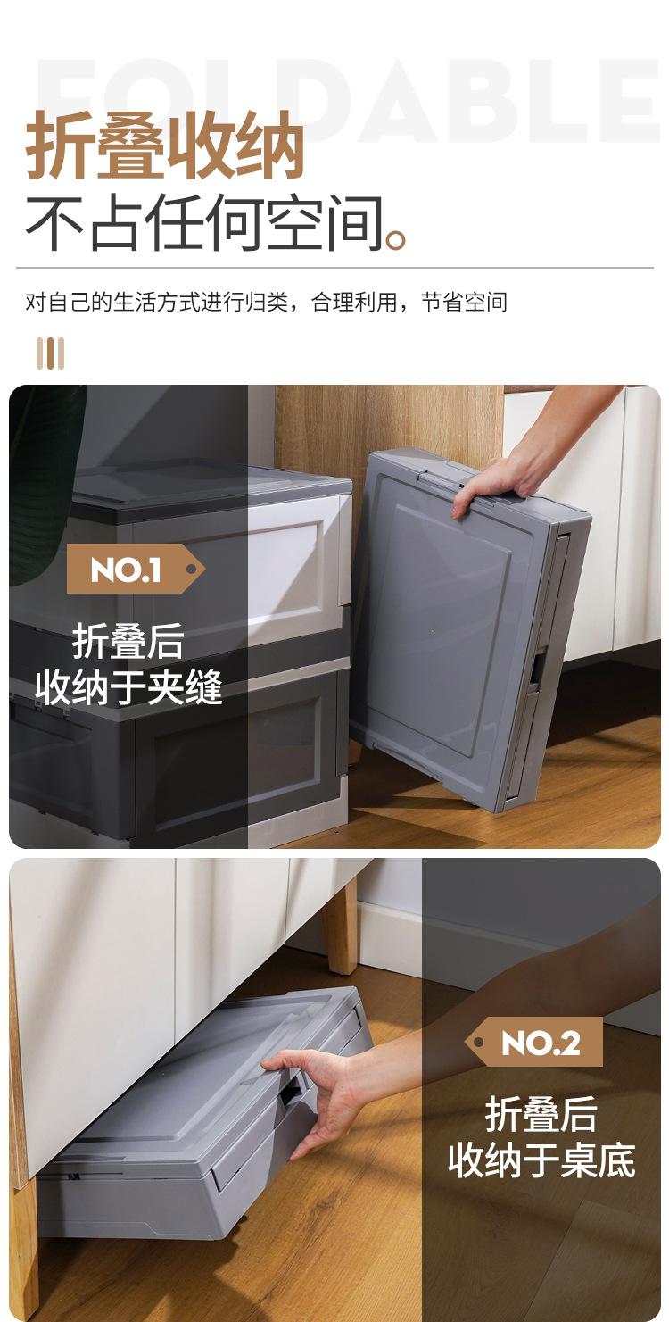 玩具收纳箱书箱塑料折叠收纳整理箱密封大号车载储物箱