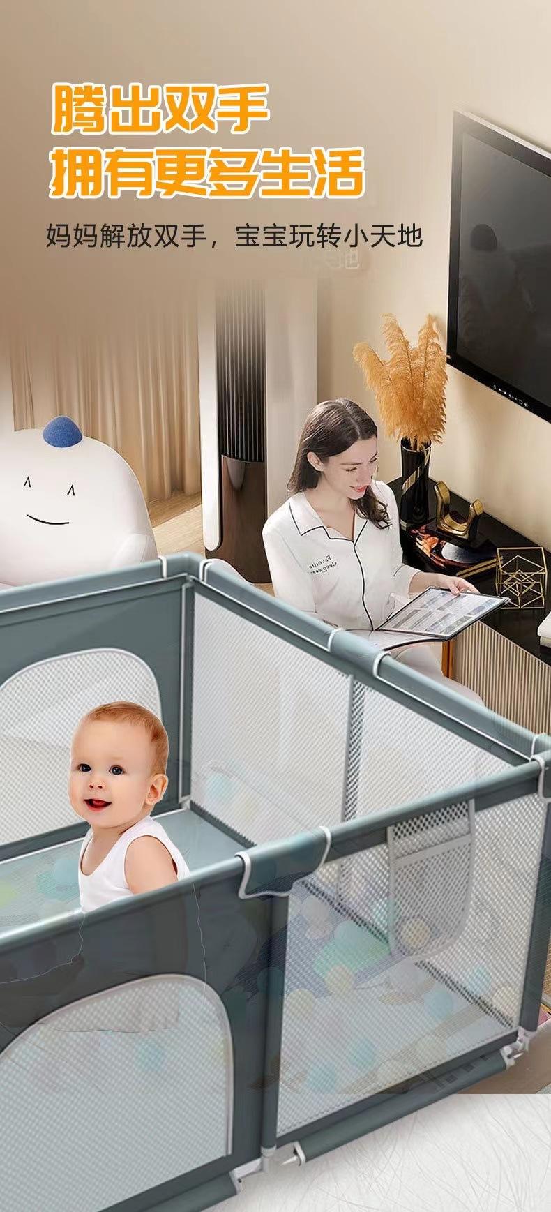 围栏婴儿地围,婴儿围栏儿童围栏爬爬垫围栏,家用儿童游戏围栏玩具