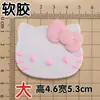 KK lazo de gato cabeza de gato lazo de galleta gato accesorios suaves de PVC chanclas con agujeros para manualidades decoración de funda de teléfono pegatinas
