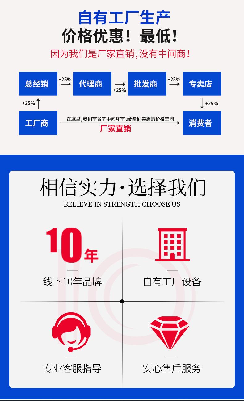 详情页_02