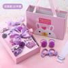 Cuerda para el cabello para niños coreanos Accesorios para el cabello Pinza para el cabello para niñas Set de gomas para bebé Corona de princesa Sello pequeño para el cabello Flor para el cabello Cuerda para el cabello