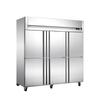 Refrigerador Vertical de Seis Puertas Chuibao Comercial para Conservación de Frescos Gabinete de Exhibición Refrigerado por Aire Libre de Escarcha Congelador Refrigerador Congelador