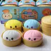 Juguete squishy gigante de gran tamaño para aliviar el estrés, animales simulados, frutas, fresas, plátanos, manzanas, pato amarillo grande, juguete squishy de rebote lento