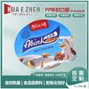Película selladora desechable para taza de fideos instantáneos, papel de aluminio gofrado, tarro de té, gelatina, yogur, cápsula de café, taza fácil de rasgar