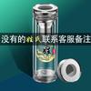 Taza de Vidrio con Grabado Gratis Transparente Cristal Té Negocios Viaje Montaje en Coche Venta al por Mayor Taza de Té de Vidrio de Borosilicato Alto