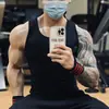 Colete de Seda Gelo Novo Estilo Verão com Tecido Canelado Grosso, Regata Esportiva Elástica para Fitness Slim-Fit, Absorvente de Suor, Realça Músculos, Camada de Base Tendência