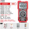 Multímetro Digital de Alta Precisión Youyi High Ua890C+ Inteligente Anti-Quemaduras para Electricistas Ua890D+