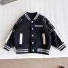 Nausicaa do Vale 2025 Outono Novo Jaqueta Baseball Infantil Estilo Coreano Color-Block Letra para Meninos Casaco Versátil e Fashion