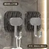 Una Fila de Ganchos Adhesivos Transparentes con Adhesivo Fuerte para Colgar Ropa, Toallas y Artículos de Cocina Detrás de la Puerta, No Requiere Taladro, Adecuado para Residencias Estudiantiles