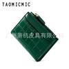 Nueva Cartera Yueqian Kai 80% de descuento Carteras de Moda Gran Capacidad para Mujer Cartera Corta con Cremallera para Monedas