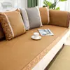 Tapete de sofá, tapete de rattan, almofada antiderrapante, novo modelo 2026, almofada refrescante, respirável, dupla face, adequado para inverno e verão, capa de sofá