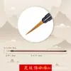 Pintura China Pincelada Fina Pluma de Contorno Pelo de Lobo Punta de Rama de Flor Bigote de Rata Nervadura de Hoja Pelo Rojo Pequeño Set Grande Mediano Pequeño para Principiantes