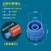 3Cc5Cc 10Cc 30Cc 55Cc100Cc Máquina Dispensadora de Tornillos Jeringa Barril de Plástico Americano Equipo para Fabricar Pegamento Producción