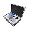 Colorímetro portátil Bangyi SD-2 colorímetro portátil testador de cromaticidade de água da torneira Colorímetro platina cobalto