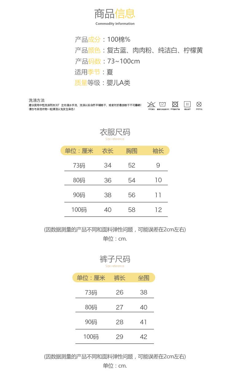 定制详情页3_03.jpg