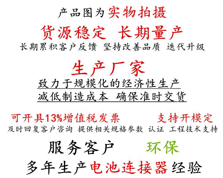 描述.jpg