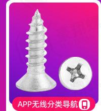 豪翔_详情页_05_01.jpg