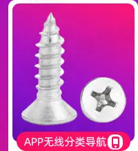 豪翔_详情页_05_01.jpg