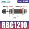 Rb0604 Amortecedor de Pressão de Óleo Rbc Amortecedor Hidráulico Amortecedor 0806 1007 1412 1210 2015