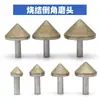 Cabezal de Rectificado Cónico Sinterizado con Diamante Ampliación de Agujeros en Vidrio Cabezal de Rectificado Biselado Grano de Diamante Vástago Recto Cabezal de Rectificado Broca Cónica