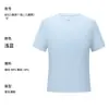 Camiseta Blanca de Verano de Corte Regular para Tallas Grandes, Top Deportivo de Seda Helada de Manga Corta, Camiseta de Secado Rápido de Lujo al Por Mayor, Hecho a Medida para Hombre