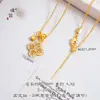 Puzuo Retención de Color Fuerte Oro Brillante 24K Accesorios DIY Colgante de Trébol de Cuatro Hojas con Strass Completo Cadena para Clavícula de Lujo Ligero Gama Alta