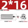 Tornillos de Máquina de Acero Inoxidable 304, Tornillos Prisioneros de Punta, Tornillos Prisioneros de Cabeza Hexagonal Din914