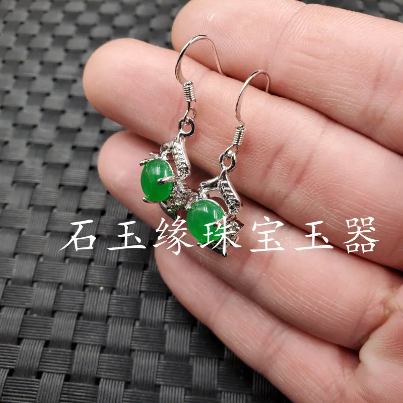 20191207_232721.jpg