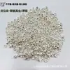 14k18k cor de ouro retenção de cor material base acessórios diy pulseira de cordão com contas artesanal fecho anel aberto fecho tipo lagosta