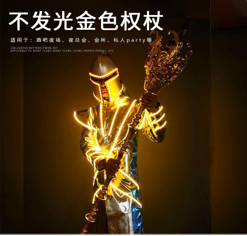 不发光金色权杖_01
