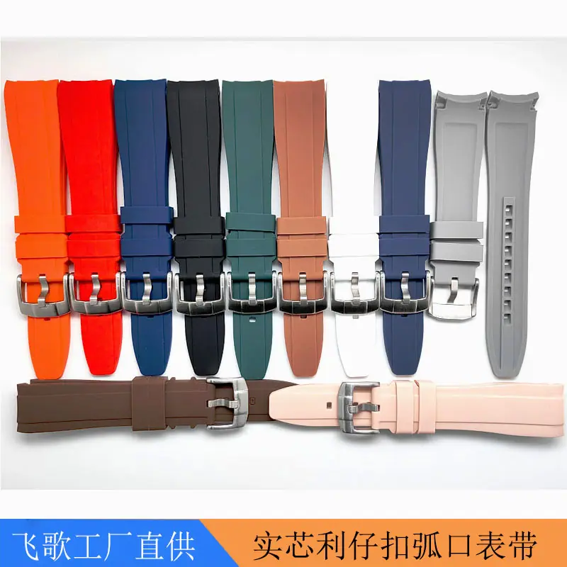 实芯利仔扣弧口表带5.jpg