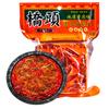 Condimento para olla caliente de mantequilla Qiaotou Chongqing, 500 g, olla caliente antigua, olla caliente picante, camarones picantes, ingredientes para olla caliente Mao Xuewang
