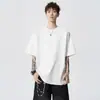 Camiseta de Manga Corta con Letras en Relieve para Hombre, Estilo Nuevo de Verano 2026, Estilo Americano High Street, Corte Holgado, Hombros Caídos, Top de Manga Media Pesado