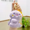 Lindo llavero de cordero de peluche, muñeco de peluche, colgante para bolso de pareja, juguete de máquina de peluches, accesorio de regalo