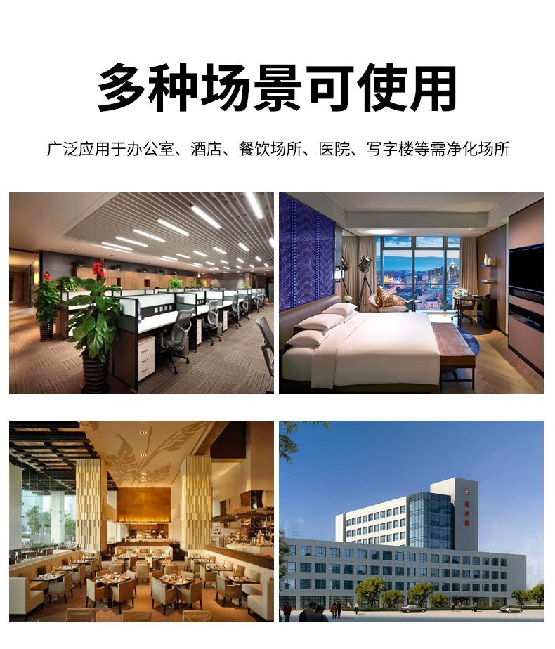 新风换气机_13.jpg