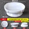 Restaurante de Hot Pot, Restaurante de Barbacoa, Charola de Hielo Seco, Melamina Imitación Porcelana, Charola de Carne Fresca de Res con Hielo Seco, Charola de Tripas, Charola de Intestinos de Pato, Vajilla Comercial