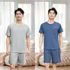 Pijama Masculino de Verão, Shorts de Manga Curta de Verão, Roupa para Casa, Conjuntos Finos Casuais Esportivos Frescos e Largos Atacado