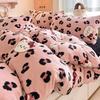 Juego de Cuatro Piezas Engrosado de Terciopelo de Leche de Invierno, Juego de Tres Piezas de Coral de Grado A con Forro Polar para Cama, Ropa de Cama Nantong