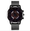 Novo Relógio de Calendário de Três Olhos Popular Versátil da Moda TikTok Relógio de Quartzo Masculino com Pulseira de Malha Atacado do Fabricante