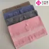 Toalla para Lavar la Cara Lisa Categoría a Unidad Bienestar Toalla de Algodón Suave y Absorbente 7487
