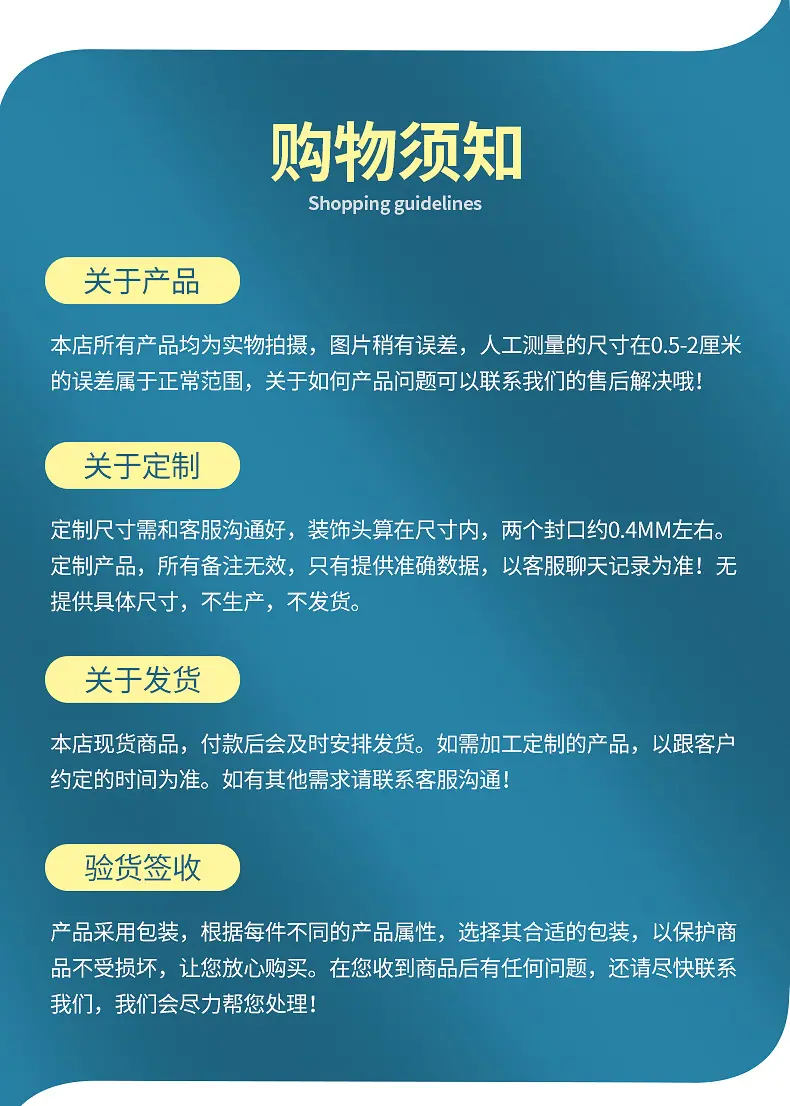 详情页_04