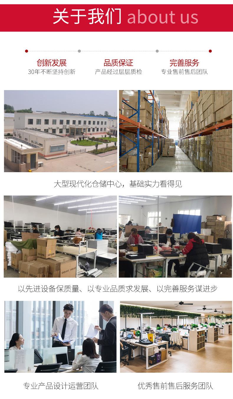 磁吸海报框