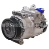 Jpb500280 Es Adecuado para la Bomba de Aire Acondicionado del Land Rover Discovery de Tercera Generación 2005-2009