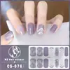 CS Impermeable Sin Hornear Gel para Uñas Película Parche Completo Cuadros Flores de Primavera y Verano Parche de Uñas Parche Parche