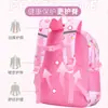 Mochila transfronteriza de Amazon para niñas, juego de tres piezas de mochila escolar para estudiantes de primaria, mochila linda estilo ins