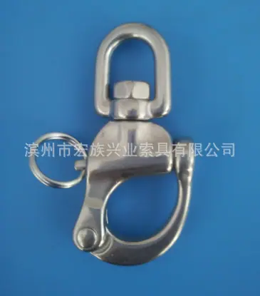 旋转弹簧卸扣